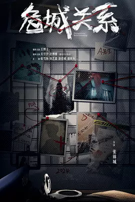 影片麻豆精品传媒