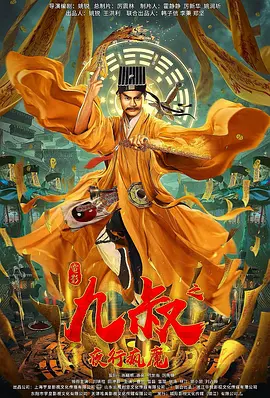 国产精品福利在线观看免费不卡