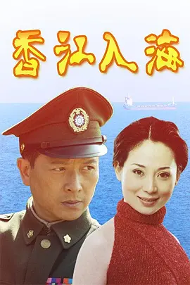 亚洲国产一区二区三区a毛片,精品国产91乱码一区二区三区,91午夜精品亚洲一区二区三区,国产伦精品一区二区三区视频金莲 - DVD日韩免费观看