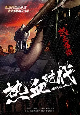 久久久久无码精品