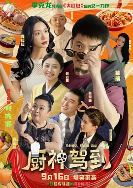 欧美不卡一区二区三区