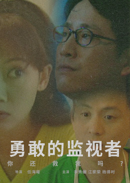 一区二区在线视频观看-一区二区在线免费视频-一区二区在线看-一区二区在线电影-久久精品久久精品国产大片-久久精品久久精品 - 国产剧HD高清在线观看