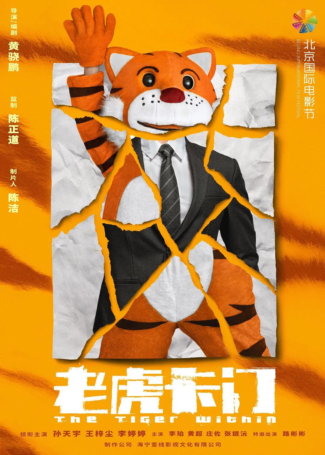 国产福利视频一区二区三区