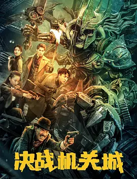 国产精品包臀裙av在线播放