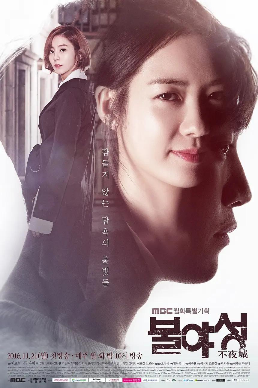 中文字幕无码av激情不卡