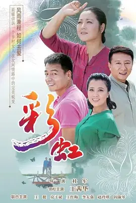 久久久一本精品99久久精品66直播