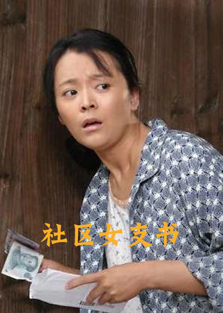 欧美日韩在线精品一区二区三区激情综合