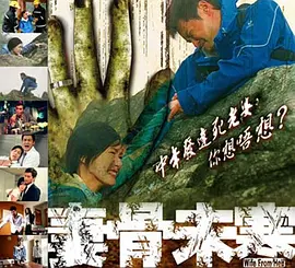 欧美日韩亚洲国产中文综合乱