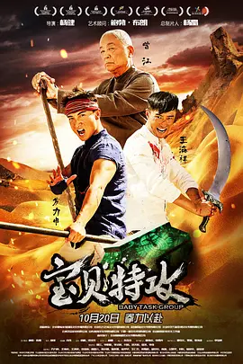 精品无码人妻一区二区