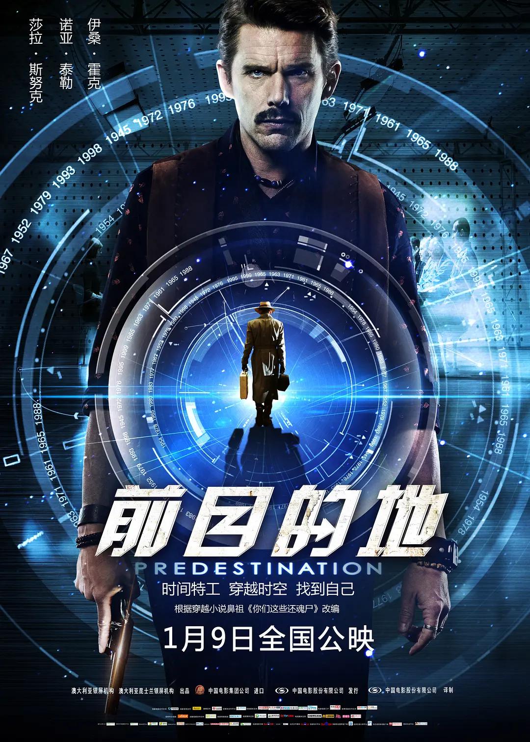 在线观看91精品国产入口