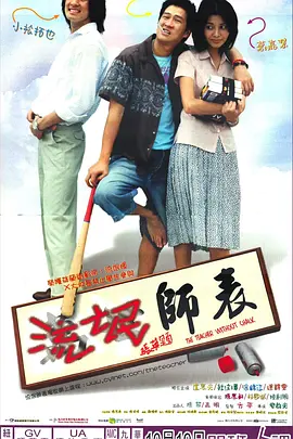 人妻系列无码专区久久五月天