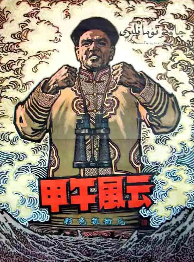 精品香蕉一区二区三区浪潮|成人看片黄a免费看在线|精品久久久久久久久国产字幕|一级做a爰片久久毛片潮喷网站,精品无码一区二区三区_国产精品福利成人午夜精品视频_久久国产精品-国产精品_中文字幕无码精品亚洲资源网