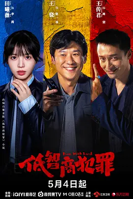 三上悠亚精品专区久久