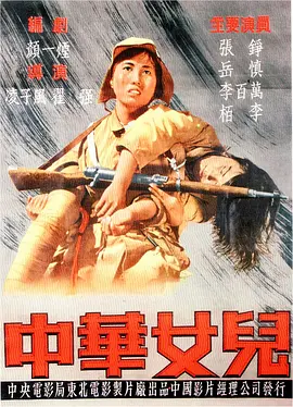 性xxxxx免费视频播放
