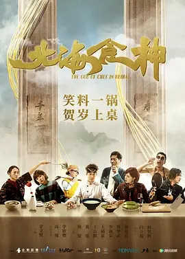 久久综合久久久久88_国产三级久久久精品麻豆三级_麻豆蜜桃国产精品无码视频_又粗又爽高潮午夜免费视频 - 高清电影观看