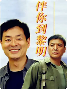 久久99精品国产麻豆婷婷 - HD电影完整版在线观看