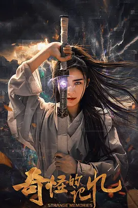 成年免费大片黄在线观看片