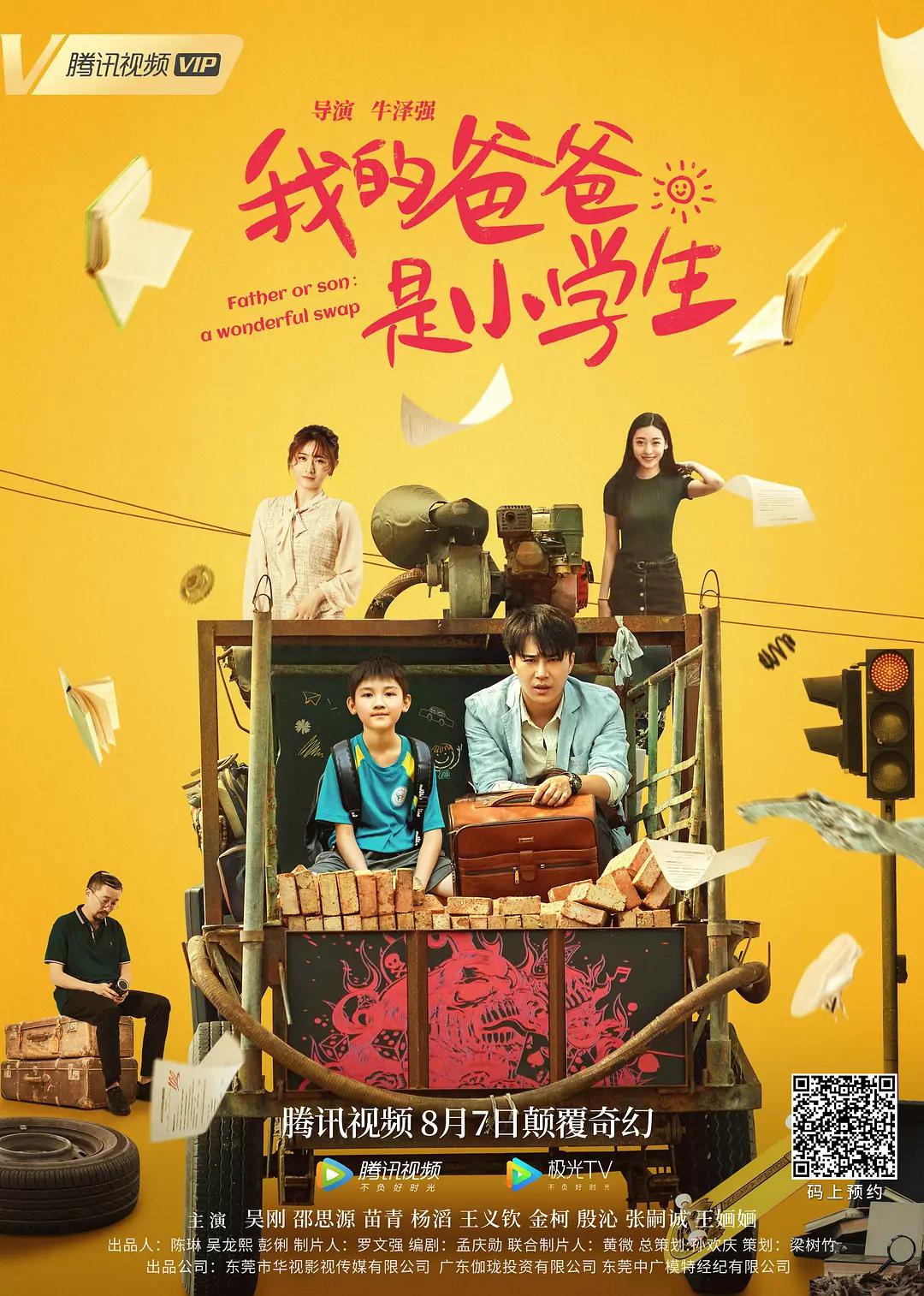 日产无人区一线二线三线视频
