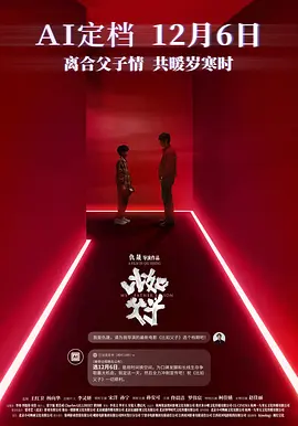 在线观看黄a片免费网站免费