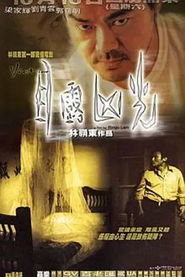国产精品久久久久久久娇妻