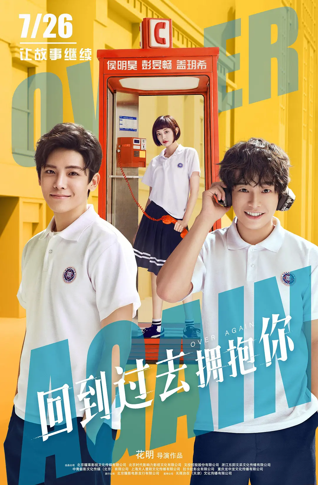 久久精品超碰av无码