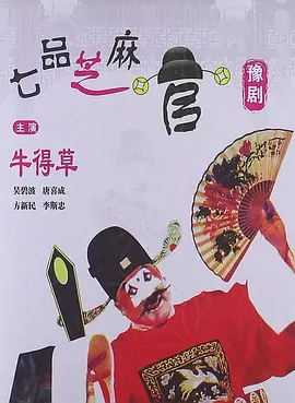 在线观看91精品国产入口_一级免费真人片_2022国产精品福利在线观看_91国内精品久久久久免费影院