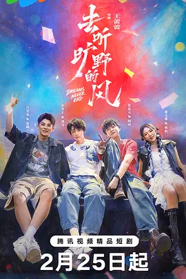 麻豆av入口