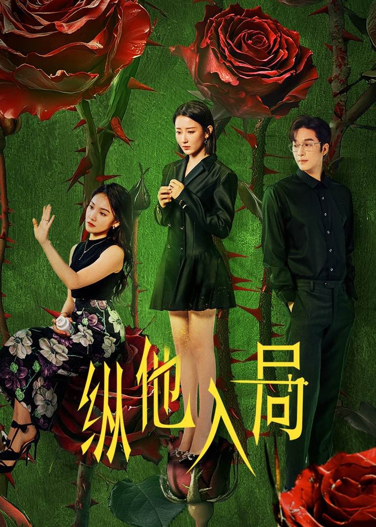 精品人妻系列乱码一区二区三区