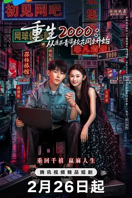 免费av网站特黄特黄_2021最新在线精品国产_国产精品熟女视频一区二区_国产美女一区二区在线观看 - 神马影院手机在线观看