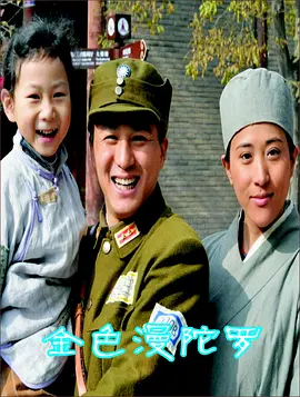 天天综合天天爱天天做天天爽