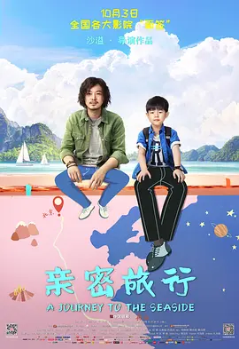 欧美在线精品一区二区三区