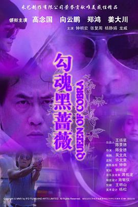 为廣大網友提供尤物99国产成人精品视频