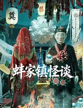 国产精品无码亚洲字幕资不卡