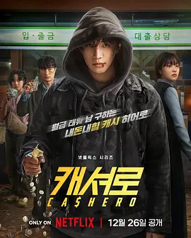 国产高清一级毛片在线不卡