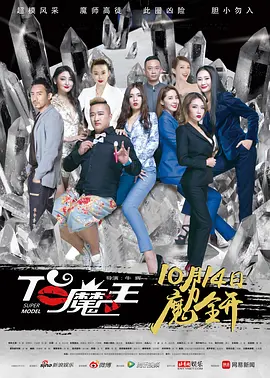 久久国产精品九九精品国产