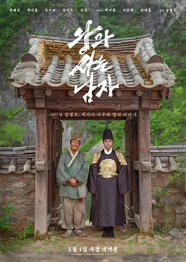 手机看片精品国产福利盒子