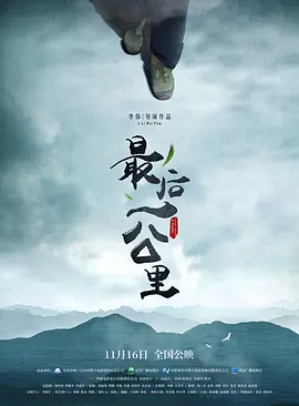 国产精品免费视频一区二区三区