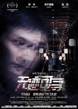 久久久久精品国产亚洲av无码