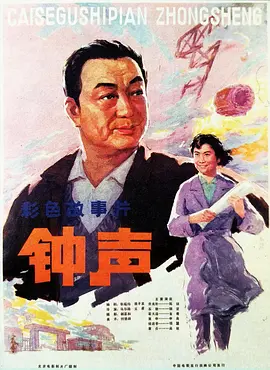 高清欧美色欧美综合网站