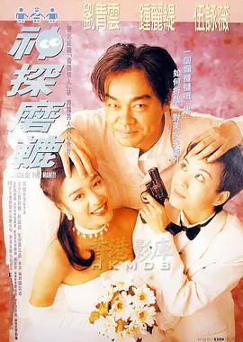 99精品国产免费观看视频