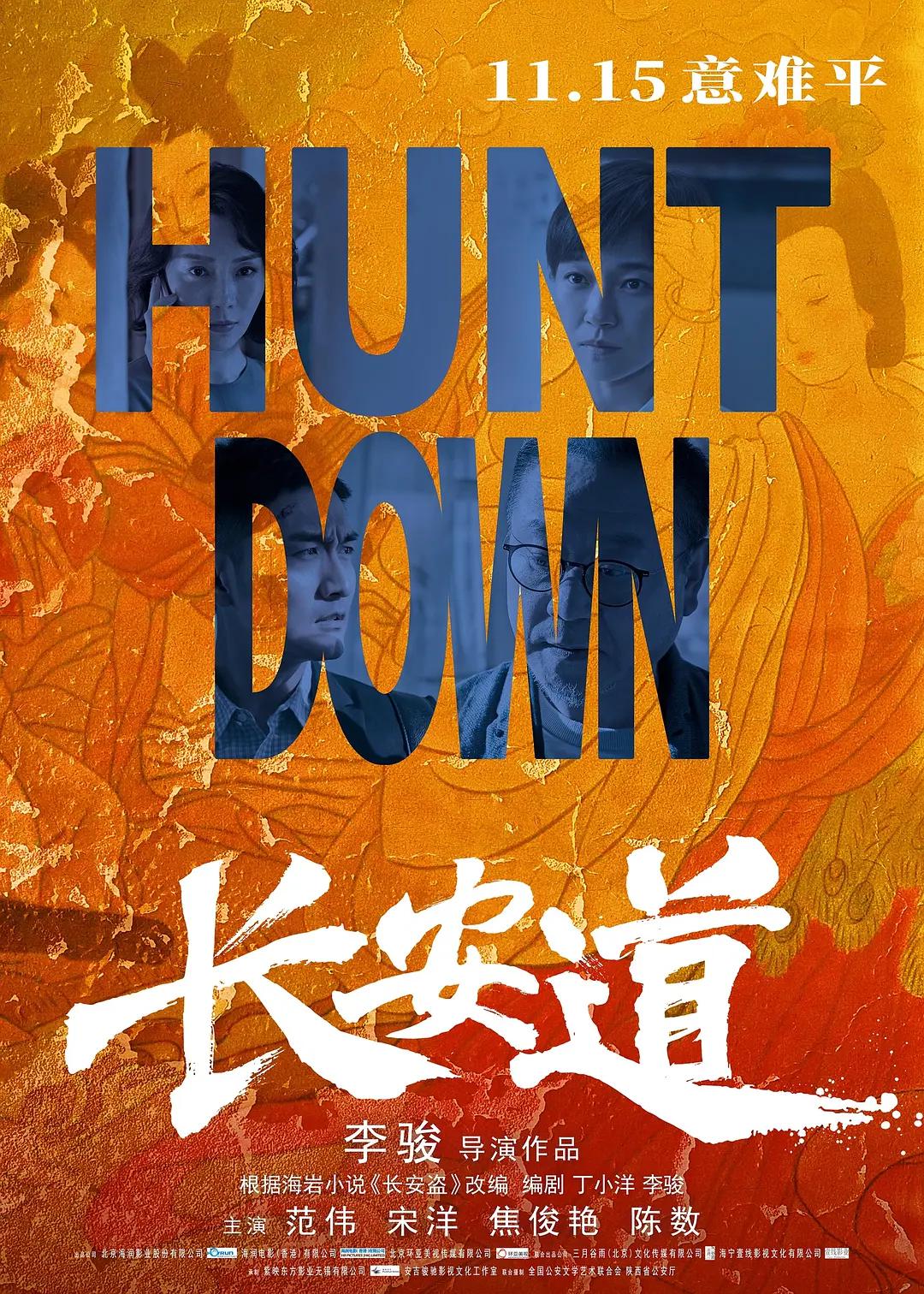 国内午夜熟妇又乱又伦 - DVD完整在线观看