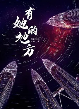 国产高清1024永久免费,九九精品视频在线观看,日本视频免费,91香蕉国产线观看免