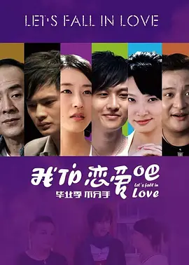 午夜无码国产在线_国产美女丝袜高潮白浆的游戏视频_新久久国产色av免费看_国产在线精品99一区不卡,五月天激情小说_99久久国产亚洲高清观看_亚洲日本va中文字幕人妖