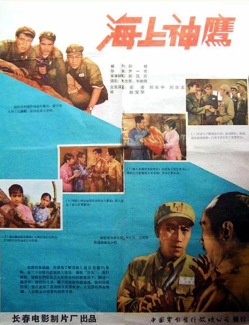 在线日产精品一区