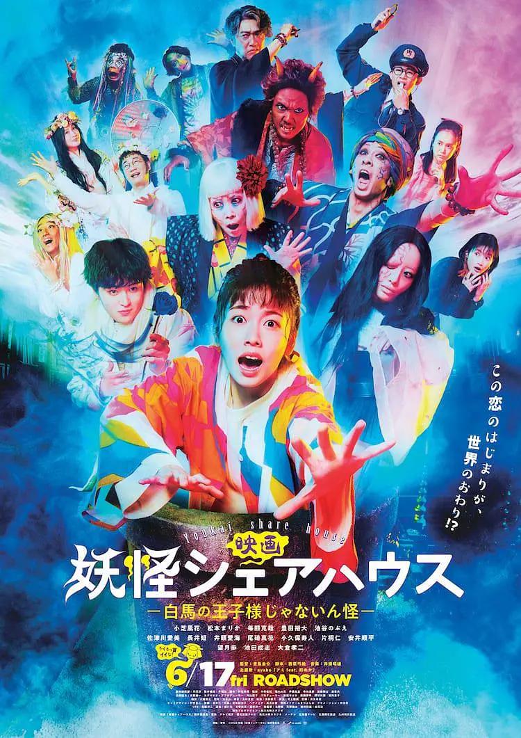 欧美日韩在线第一页免费观看