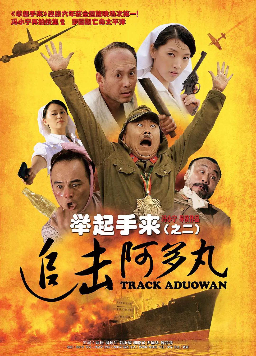 最近高清中文字幕在线国语5