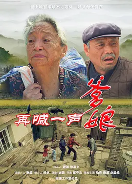 四虎人人妻影院