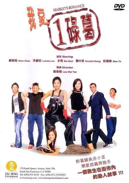 亚洲日韩精品欧美一区一
