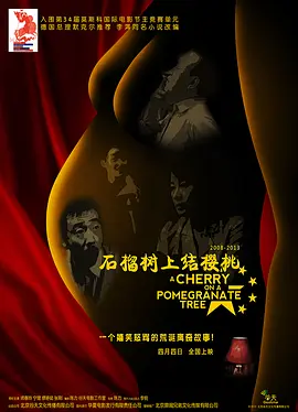 亚洲一区天堂九一