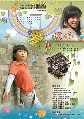 亚洲一区在线观看免费 - BD韩语在线观看高清